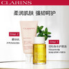 【品牌热卖】Clarins娇韵诗孕妇护理六件套带手提袋（妊娠霜175ml+妊娠油100ml+磨砂膏30ml+全明星眼霜3ml+晶莹美颜霜15ml+睫毛膏3.5ml） 商品缩略图1