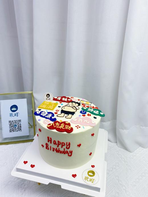 手绘款&2023有钱有小肚腩 商品图2