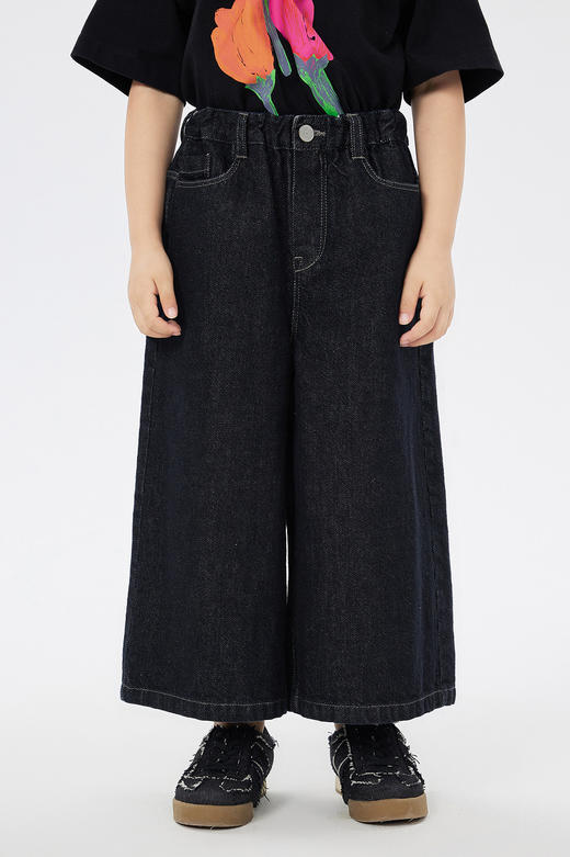 JNBY   23年春款  牛仔九分裤  1N2E13340 商品图0