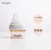 初乳宝盒60ml | 新加坡 Hegen 婴儿多功能PPSU奶瓶初乳宝盒宽口新生儿小奶瓶 60ml 商品缩略图0