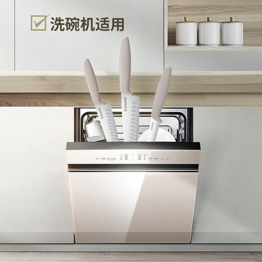 美珑美利kitchenlite 大厨刀带抗菌刀鞘家用厨房宝宝辅食锋利切菜刀 商品图4