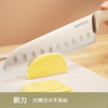 美珑美利kitchenlite 大厨刀带抗菌刀鞘家用厨房宝宝辅食锋利切菜刀 商品缩略图3