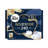高洁丝海岛奢宠纯棉卫生巾8片/240MM 商品缩略图0