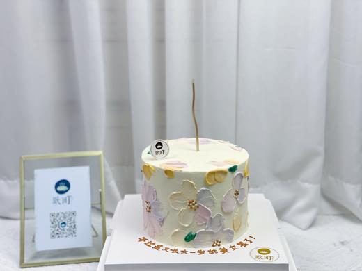 不过是又长一岁的美女罢了！ 商品图0