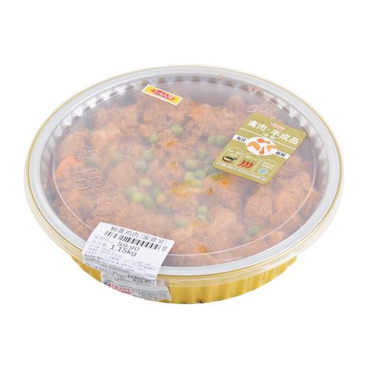 粉蒸鸡肉（家庭装） 约1150g/盒 商品图3