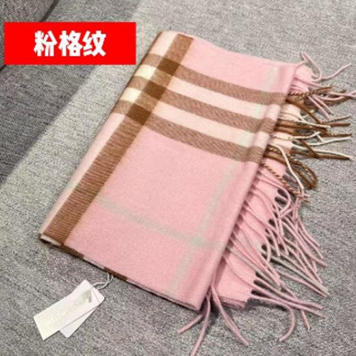 3楼 秀美经典羊毛围巾 纯色/格纹 多色可选 商品图2