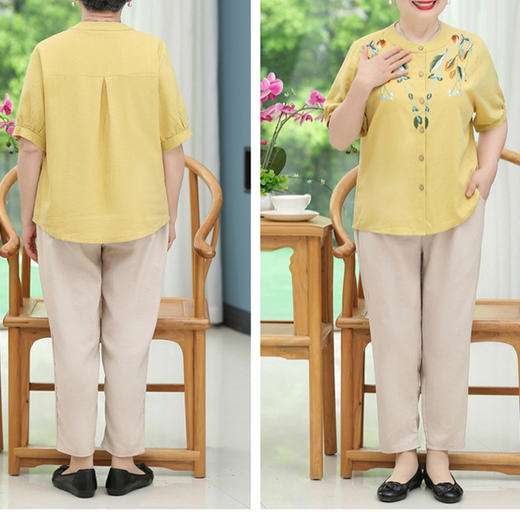 裁缝学苑AG171 妈妈装短袖衬衫纸样女开衫棉麻上衣衬衣夏样板图纸 商品图3