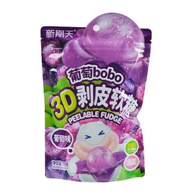 新期天葡萄味剥皮软糖75g/袋