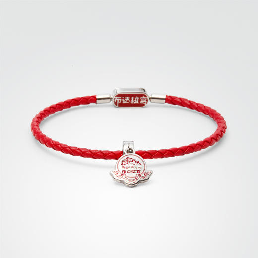 布达拉宫吉祥转运手绳B款 商品图1