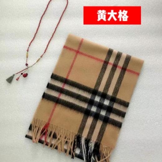 3楼 秀美经典羊毛围巾 纯色/格纹 多色可选 商品图8