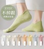 袜子女2023年新款早春中筒袜运动春秋船袜短袜糖果色学生袜潮 cj02 商品缩略图0