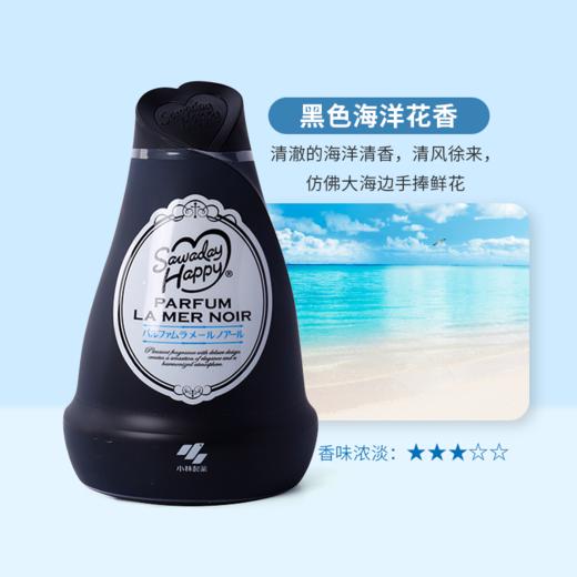 日本  小林制药 心形清新剂 固体芳香剂 多款可选 商品图2