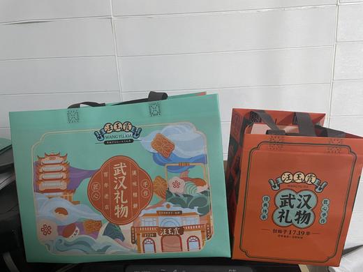 补差、无纺布手提袋1个 商品图0