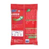 【超市】奥妙除菌除螨洗衣粉 商品缩略图1