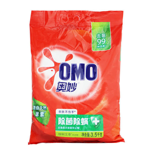 【超市】奥妙除菌除螨洗衣粉 商品图2