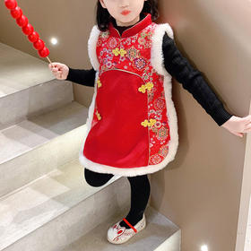 裁缝学苑TQ80汉服连衣裙亲子款拜年服夹棉背心裙纸样儿童新款打板