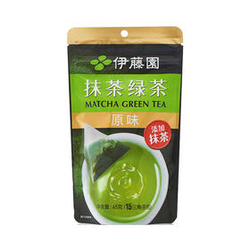 伊藤园 抹茶绿茶 茶包 45g