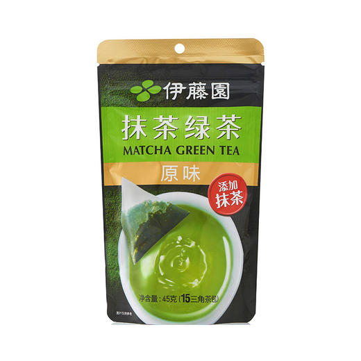 伊藤园 抹茶绿茶 茶包 45g 商品图0