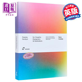 【中商原版】Palette Perfect For Graphic Designers And Illustrators 进口艺术 平面设计师和插图画家的完美调色板