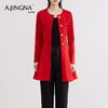 【福利款不退换】阿菁娜法式新年中国红连衣裙式大衣外套A20C508 商品缩略图0