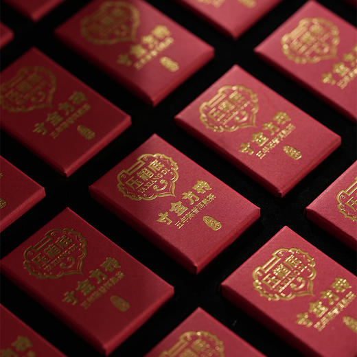 压箱底 寸金方砖 五年陈普洱熟茶 小方砖 35颗/礼盒装 大棋盘 商品图2