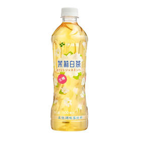 伊藤园 茉莉白茶-500ml