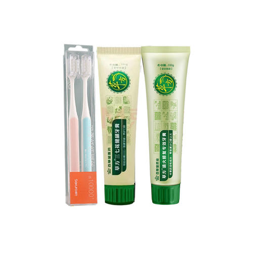 草方金银花清新抗菌牙膏150g+清火修复专效牙膏158g+樱花羽绒净护万毛双支装牙刷S-219 商品图0