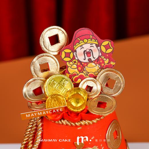 B4321【开工大吉】盆满钵满 蛋糕 商品图2