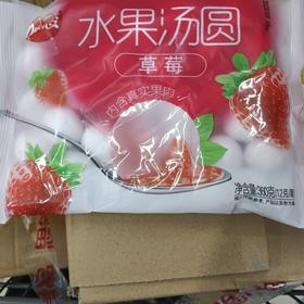 思念水果汤圆草莓味360g