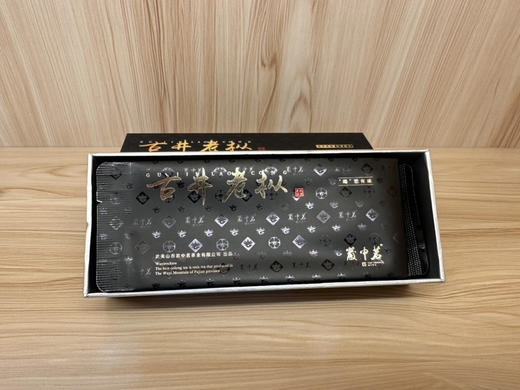 古井老枞 15000元/斤 商品图3