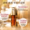 【品牌热卖】Clarins娇韵诗新款双萃弹簧四件套（双萃50ml+弹簧水200ml＋弹簧日晚霜50ml） 商品缩略图2