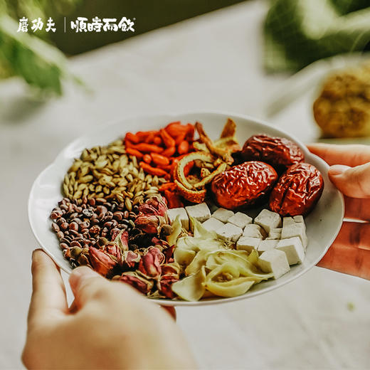 【买2送1乌龙清纤茶】 | 顺时而饮酸枣仁博士茶85g（10包） 商品图3