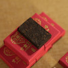 压箱底 寸金方砖 五年陈普洱熟茶 小方砖 35颗/礼盒装 大棋盘 商品缩略图4