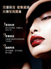 薇秘丝滑莹亮唇膏 #03 商品缩略图2