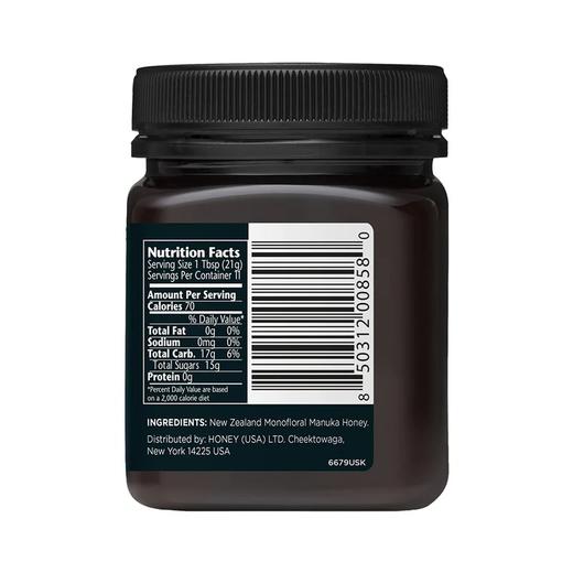 史低价！Manuka Doctor 625 MGO麦卢卡蜂蜜500克 新春大促￥398直邮到手 商品图5