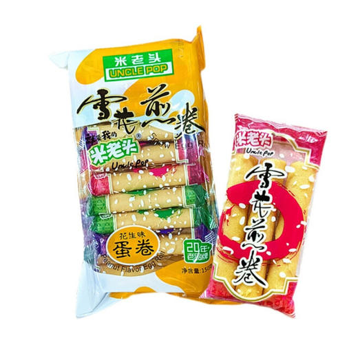 米老头雪花煎卷花生味【150克】 商品图0