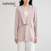 【积分兑换】阿菁娜休闲通勤西装外套A22CSW35 商品缩略图1