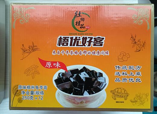 {来宾直播}壮乡桂品梧优好客 双钱原味龟苓膏  1*12*250g 商品图0