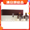【清仓瑕疵品，酒盒破损】舍得 品味礼盒版 浓香型 52度 600ml x2 礼盒装 商品缩略图0