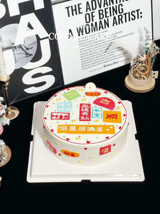 【1336】业绩长虹祝福款 商品图1