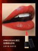 薇秘丝滑莹亮唇膏 #03 商品缩略图4