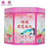 玫瑰黑芝麻丸126g 铁罐装 商品缩略图5