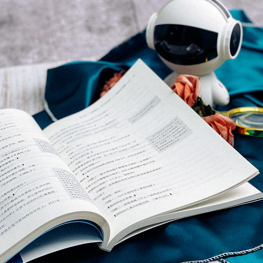 学习"看见"儿童 幼儿学习观察与活动设计46例 商品图3