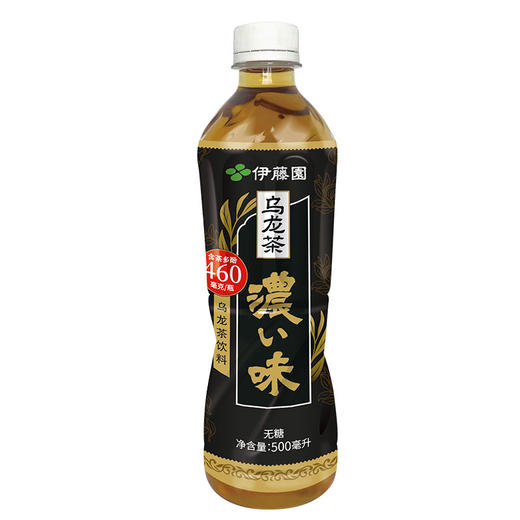 伊藤园 浓味乌龙茶(无糖)500ml 商品图0