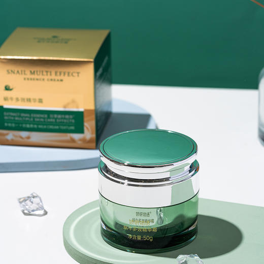 娇研物语蜗牛多效精华霜50g《221205》 商品图2