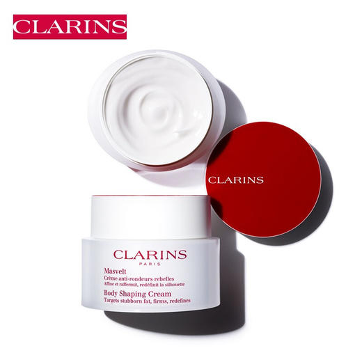 【品牌热卖】CLARINS娇韵诗纤柔美体霜塑身霜200ml 商品图3