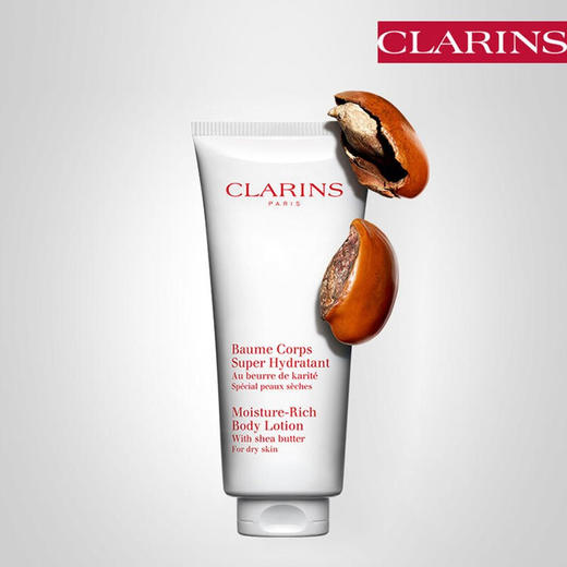 【品牌热卖】CLARINS娇韵诗乳木果身体乳200ml 商品图1