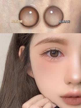 KIRA SECRET胶原水光/胶原酒褐 10片/盒（日抛型）