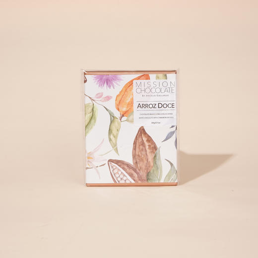 米逊肉桂大米白巧克力制品60g 商品图0