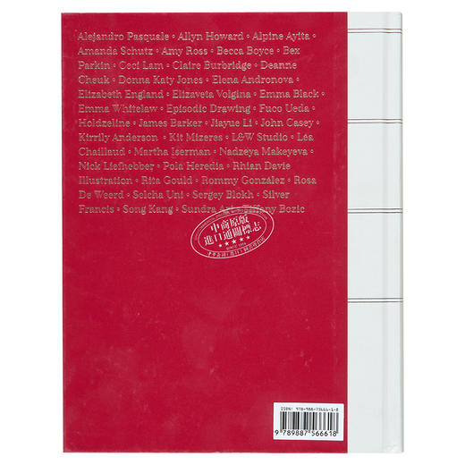 【中商原版】Fungal Inspiration 进口艺术 由菌子触发的灵感：受野生自然启发的艺术和设计 Victionary 商品图1